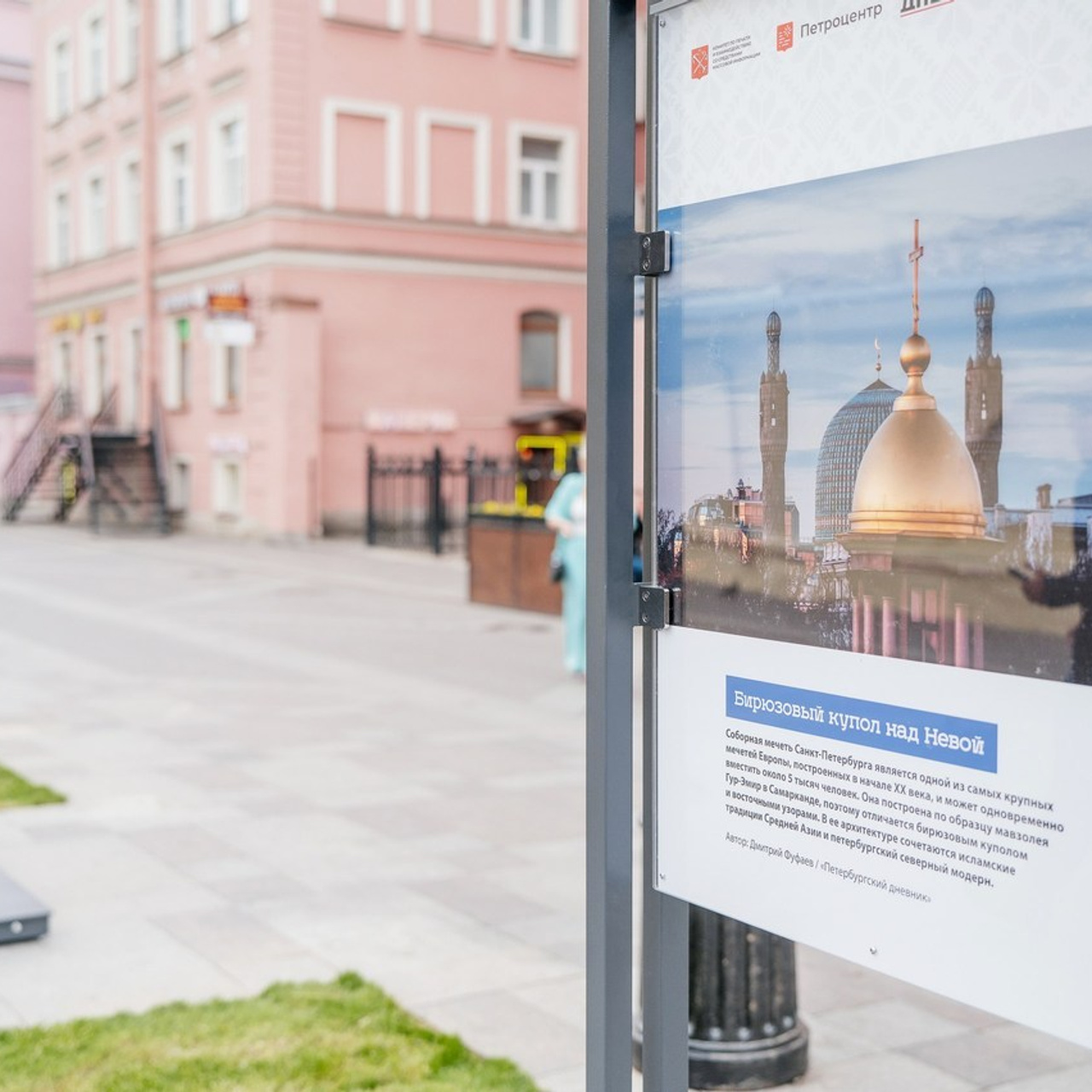 Отзывы клиентов. Фотограф Дмитрий Сермяжко
