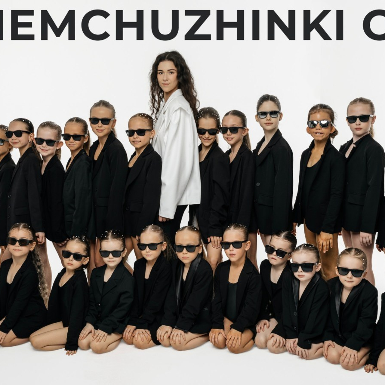 Фотограф Виолетта