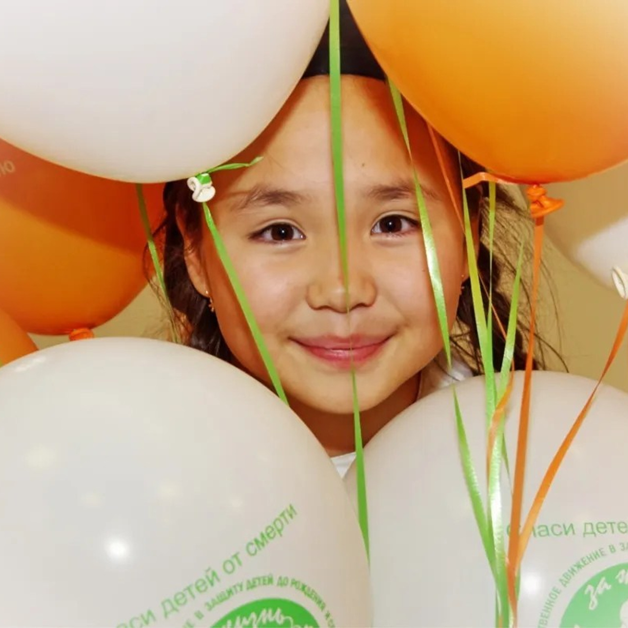 Фестиваль «За жизнь»