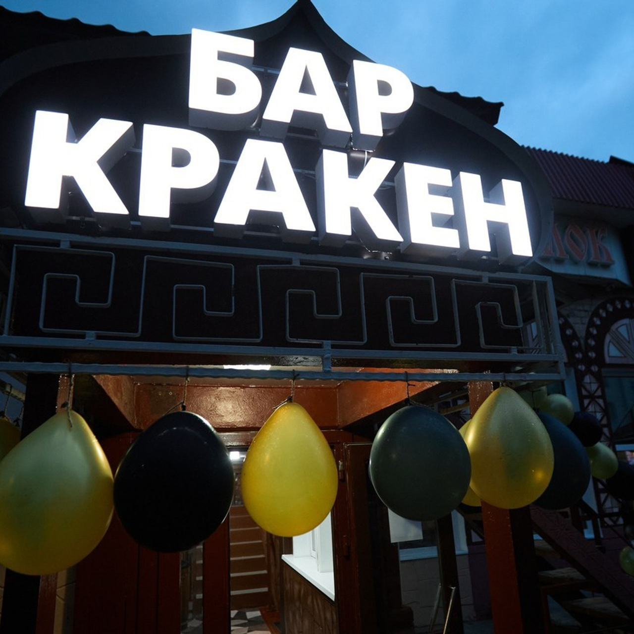 Отзывы. Фотограф Валентин Мельников г. Тында