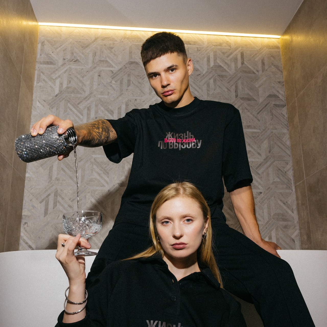 ЖИЗНЬ ПО ВЫЗОВУ II DNK & KION