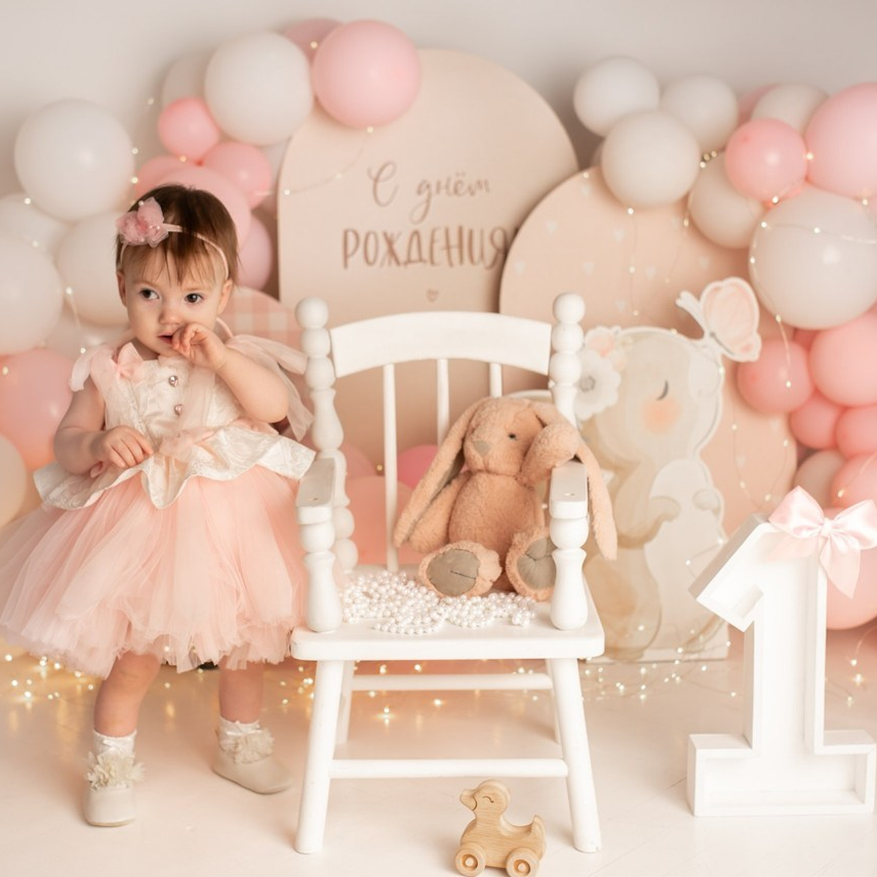 Отзывы родителей