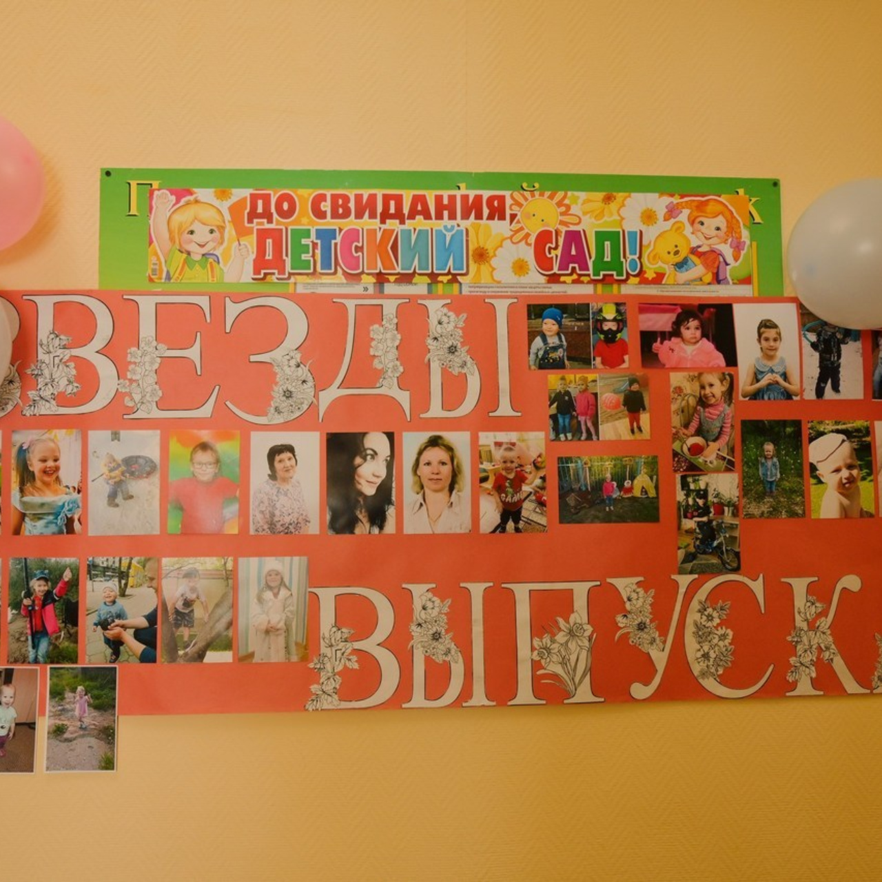 Отзывы. Попов Данил — свадебный и семейный фотограф