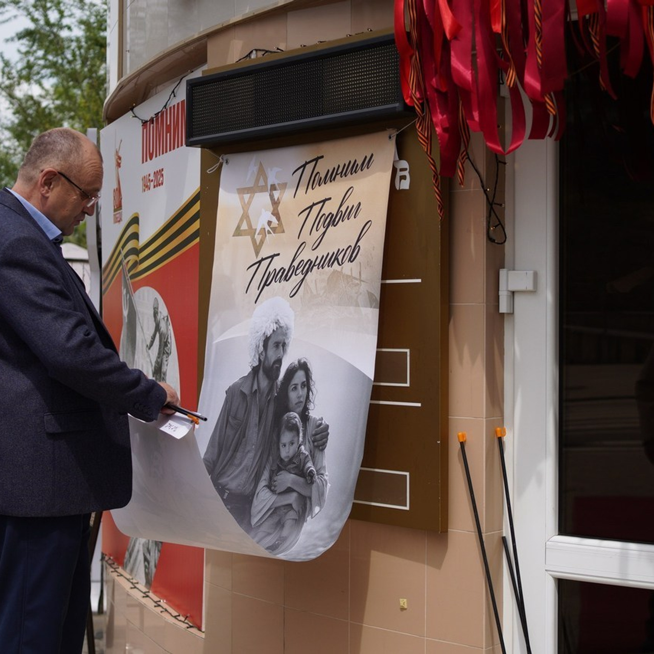 Отзывы. Свадебный и семейный фотограф Афанасьева Анна в Кисловодске
