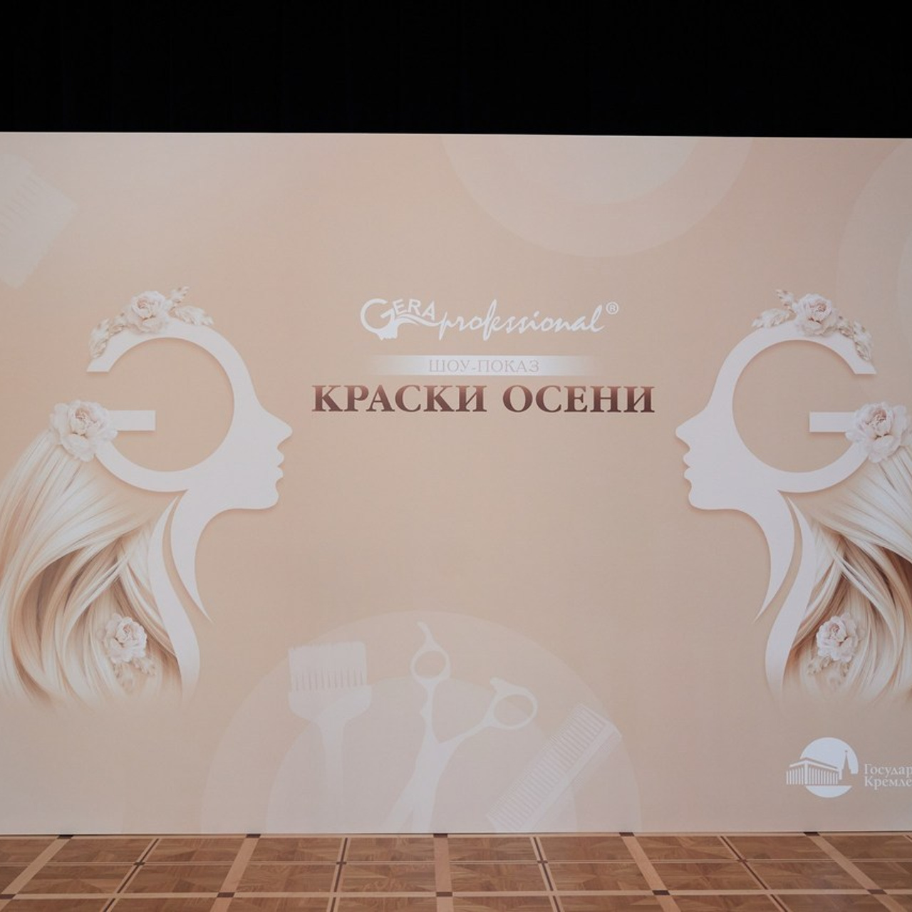 Отзывы. Photographer Garik Gorgyan