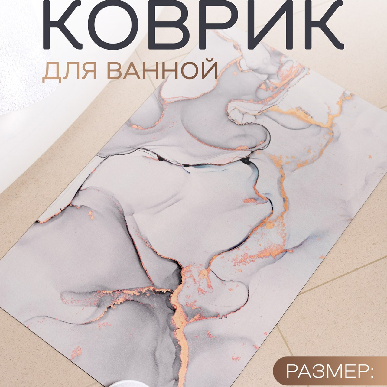 Инфографика. Индивидуальные, предметные и сборные съемки в Санкт-Петербурге Okhman.studio