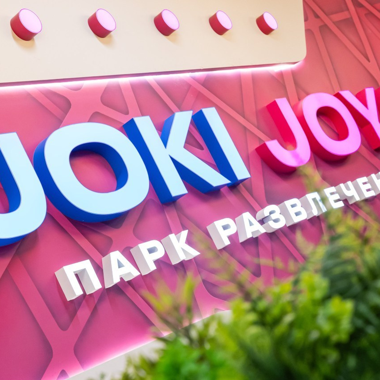 Отзывы. Фотограф Владимир Охрименко