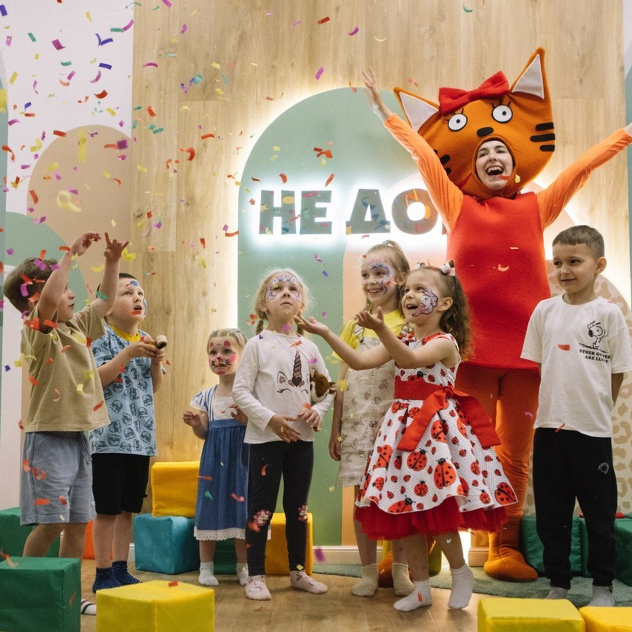 Отзывы. Главная