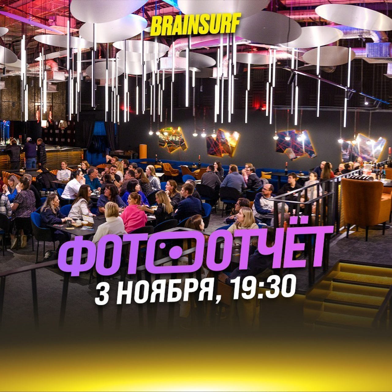 Отзывы. Фотограф в Пензе Филипп Власов