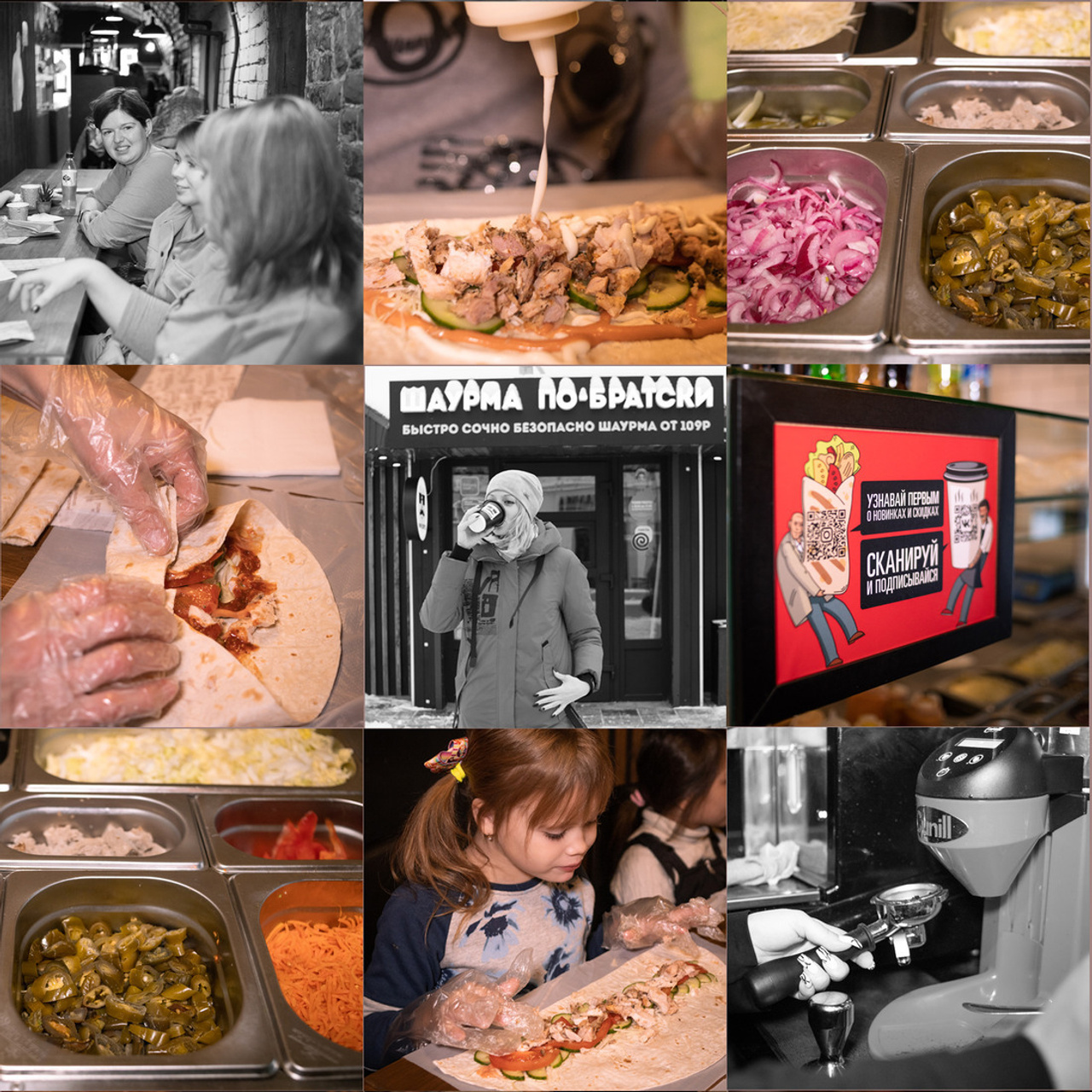 Отзывы. Фотограф в Калуге Светлана Нефедова