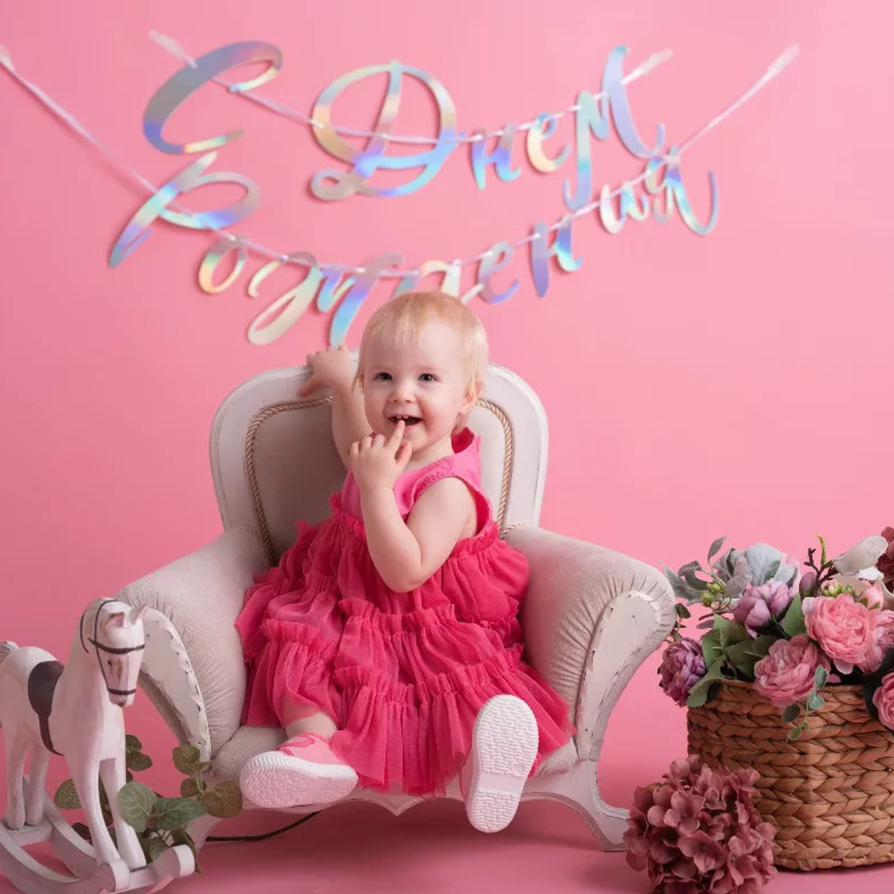 Отзывы. Фотосессия на годик в Москве. Фотограф годовасия