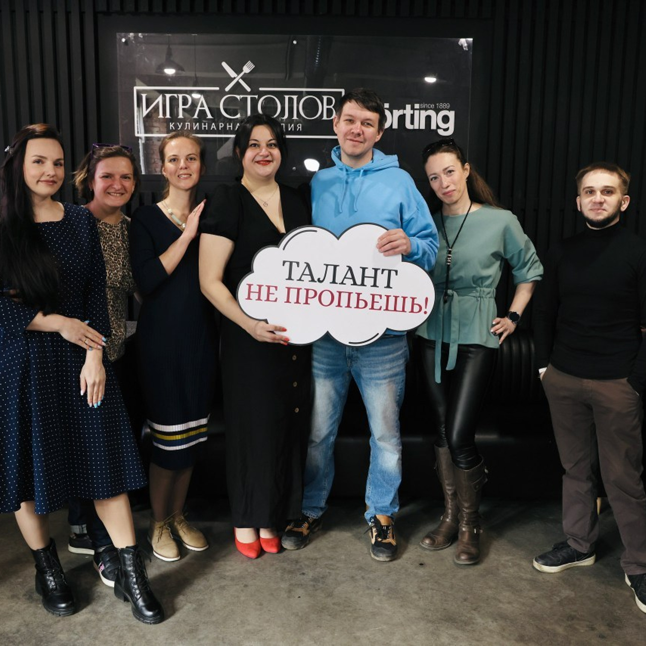 Отзывы. Фотограф Алексей Солопов