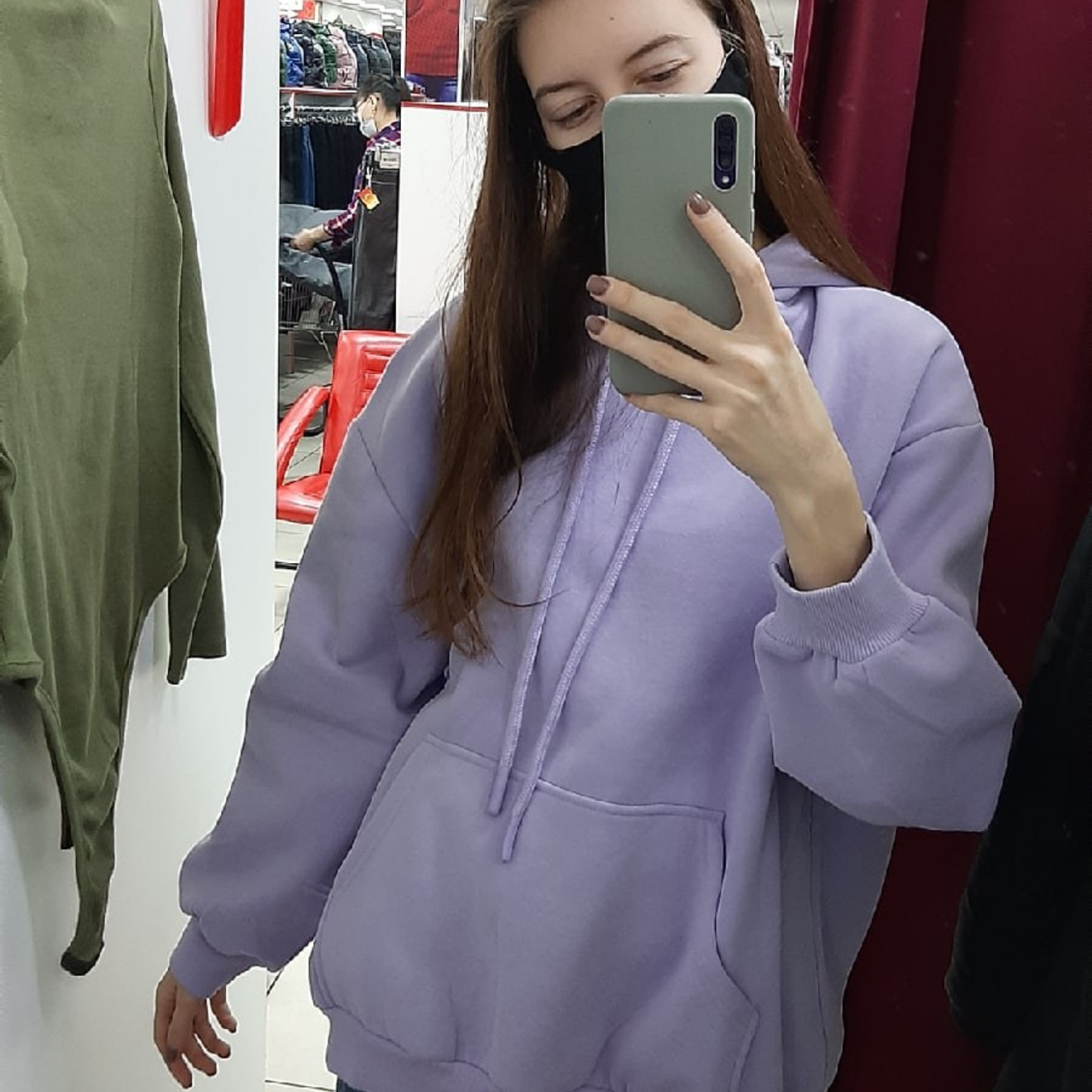 Ноябрь