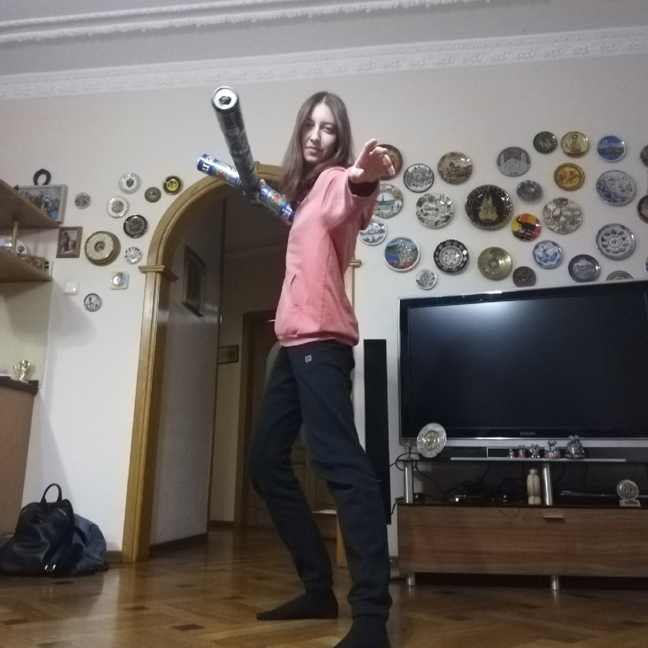 Ноябрь