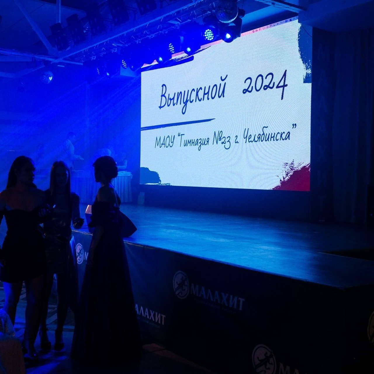 Отзывы. Фотограф Станислав Новиков