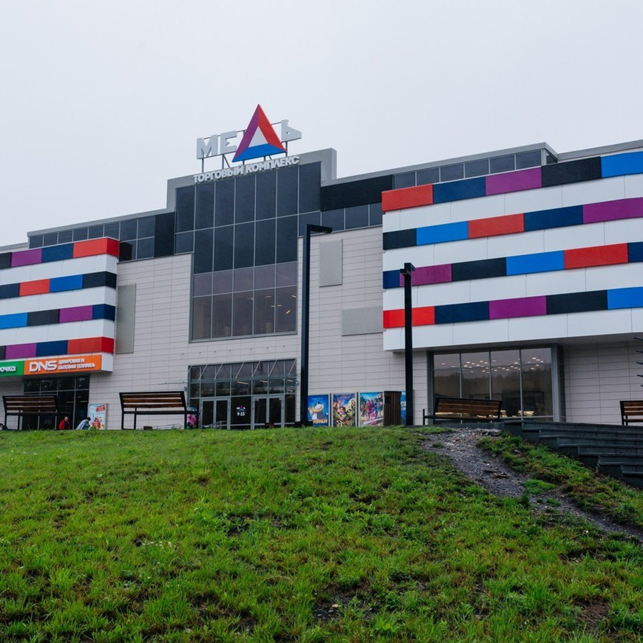 Отзывы. Фотограф Станислав Новиков