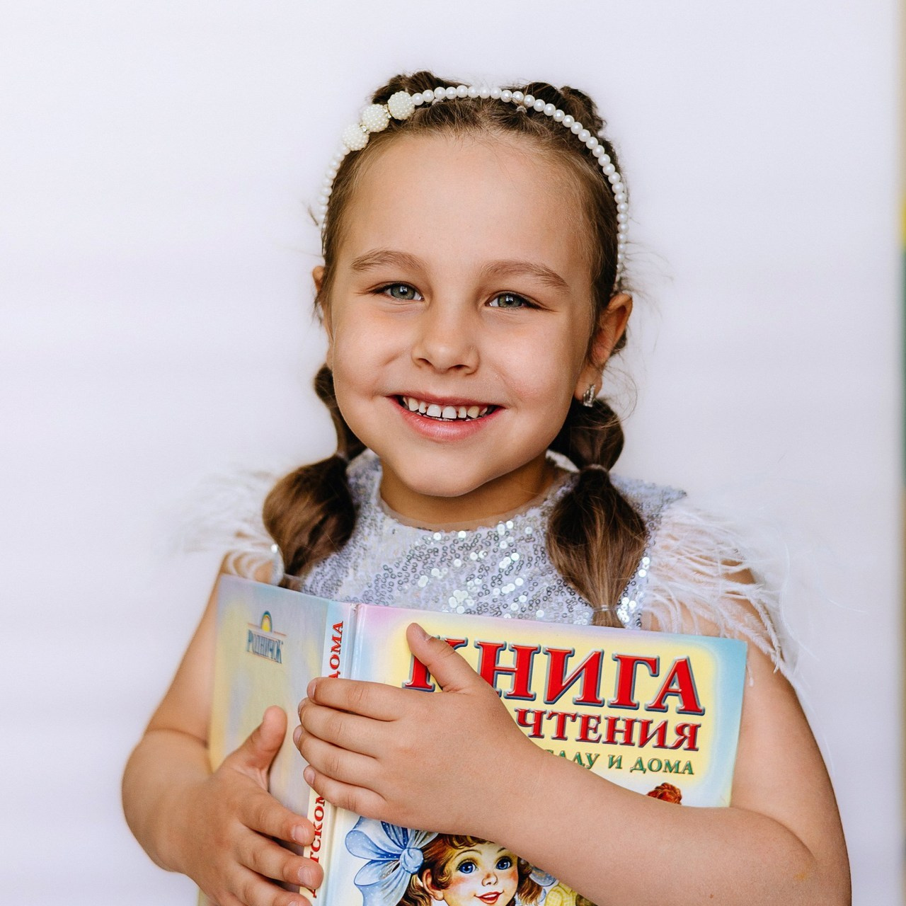 Отзывы. Семейный фотограф в Минске Сонила Ужва