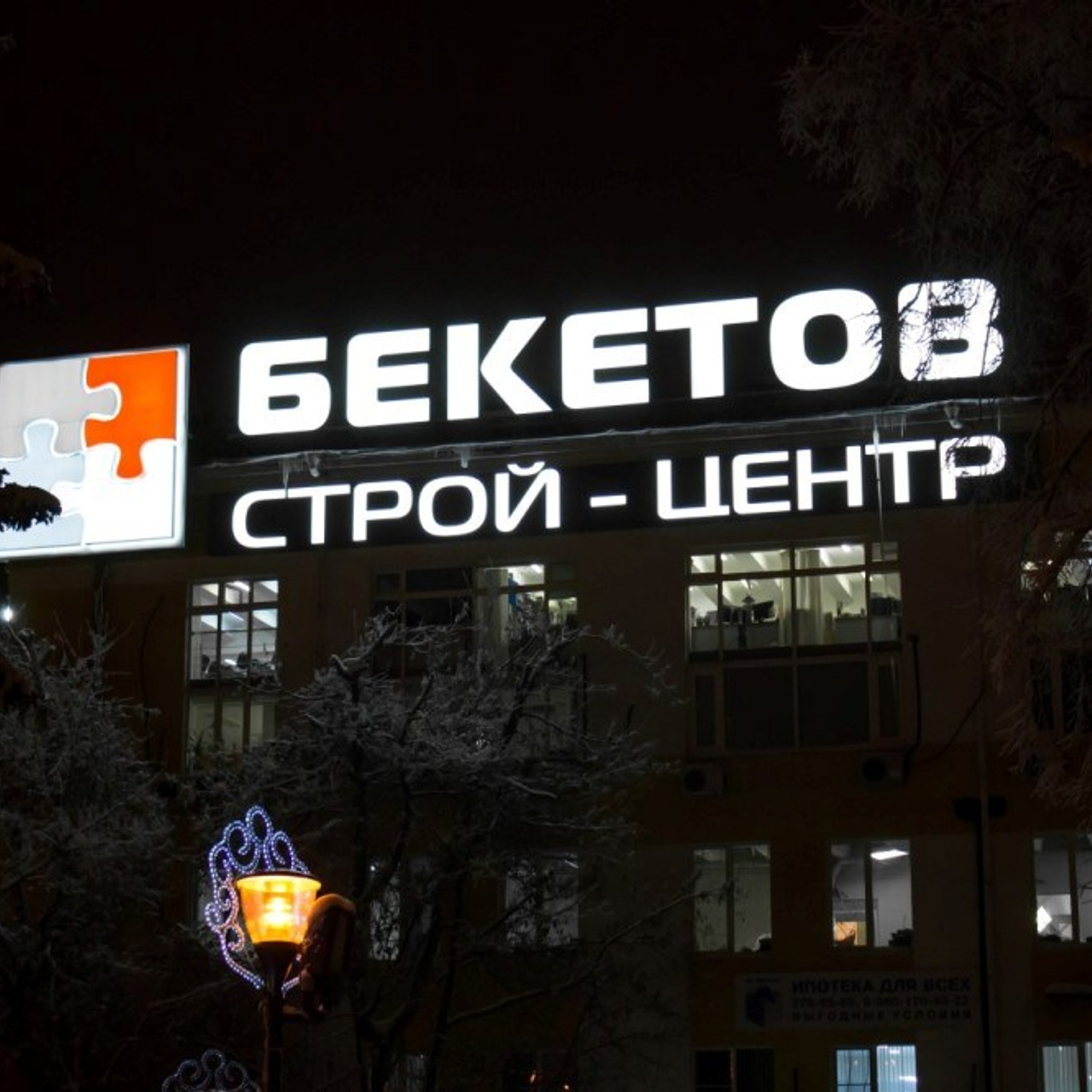 Отзывы о работе KitPhoto | Что говорят клиенты. Фотограф Нижний Новгород Мария Китаева