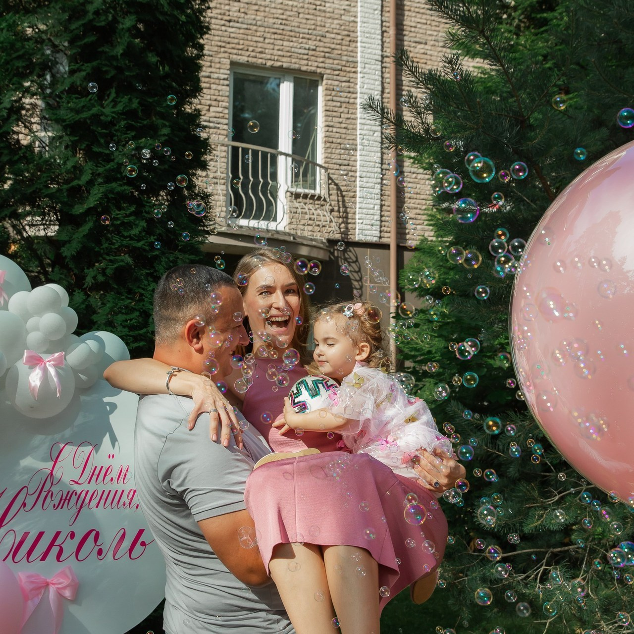 Отзывы. Семейный и портретный фотограф в Санкт-Петербурге Ольга Станкова