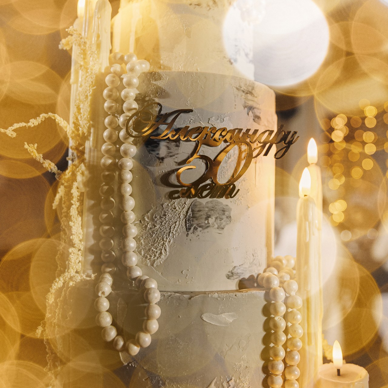 Отзывы. Репортажный фотограф Челябинск Егор Фомин