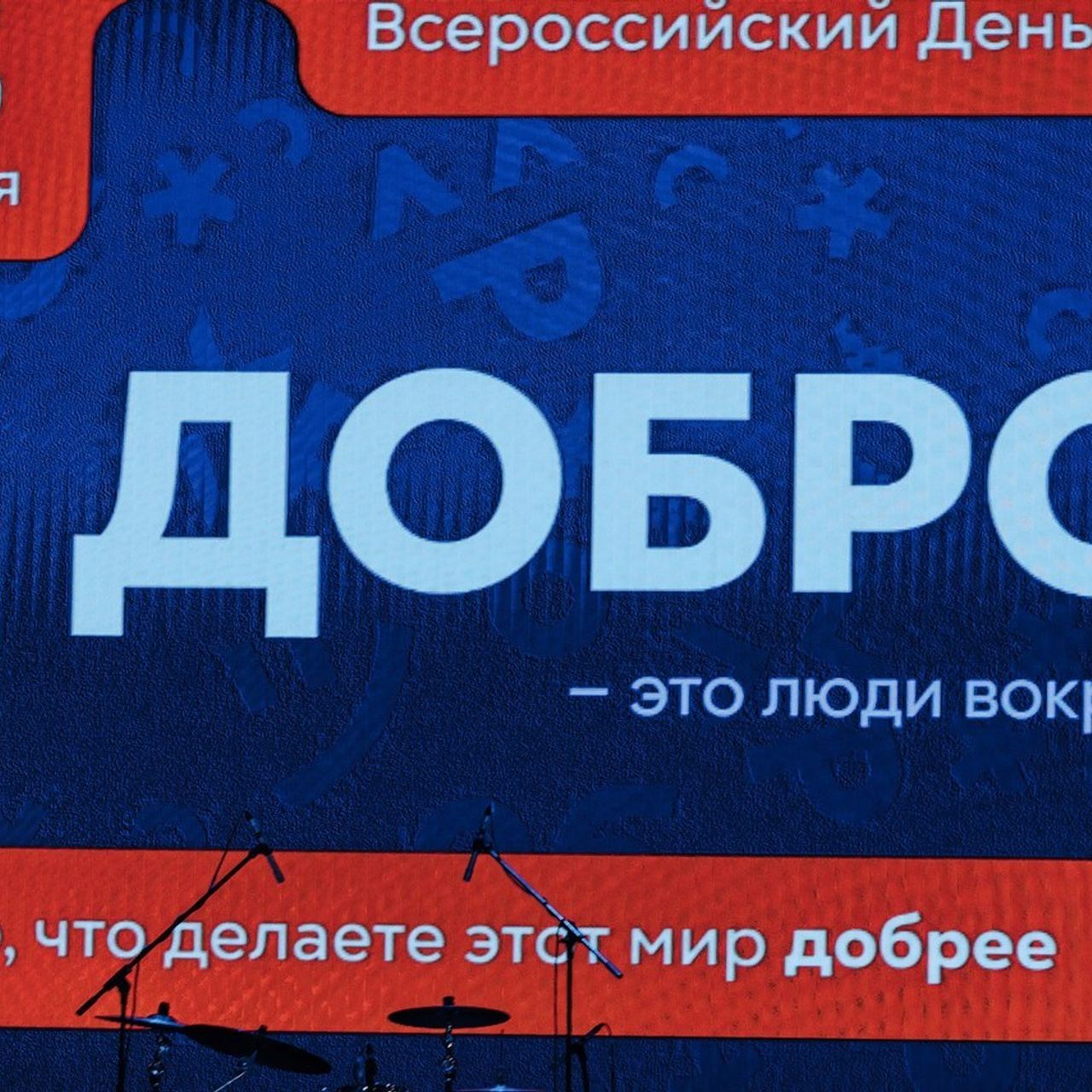 Отзывы. Репортажный фотограф Челябинск Егор Фомин