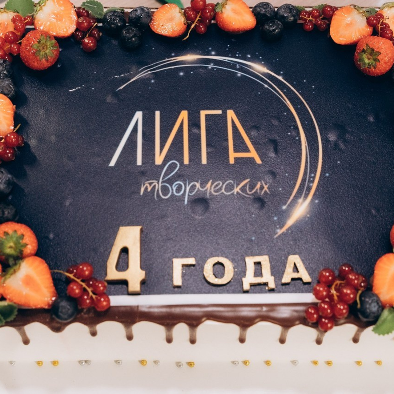 Отзывы. Репортажный фотограф в Тюмени Татьяна Мужева