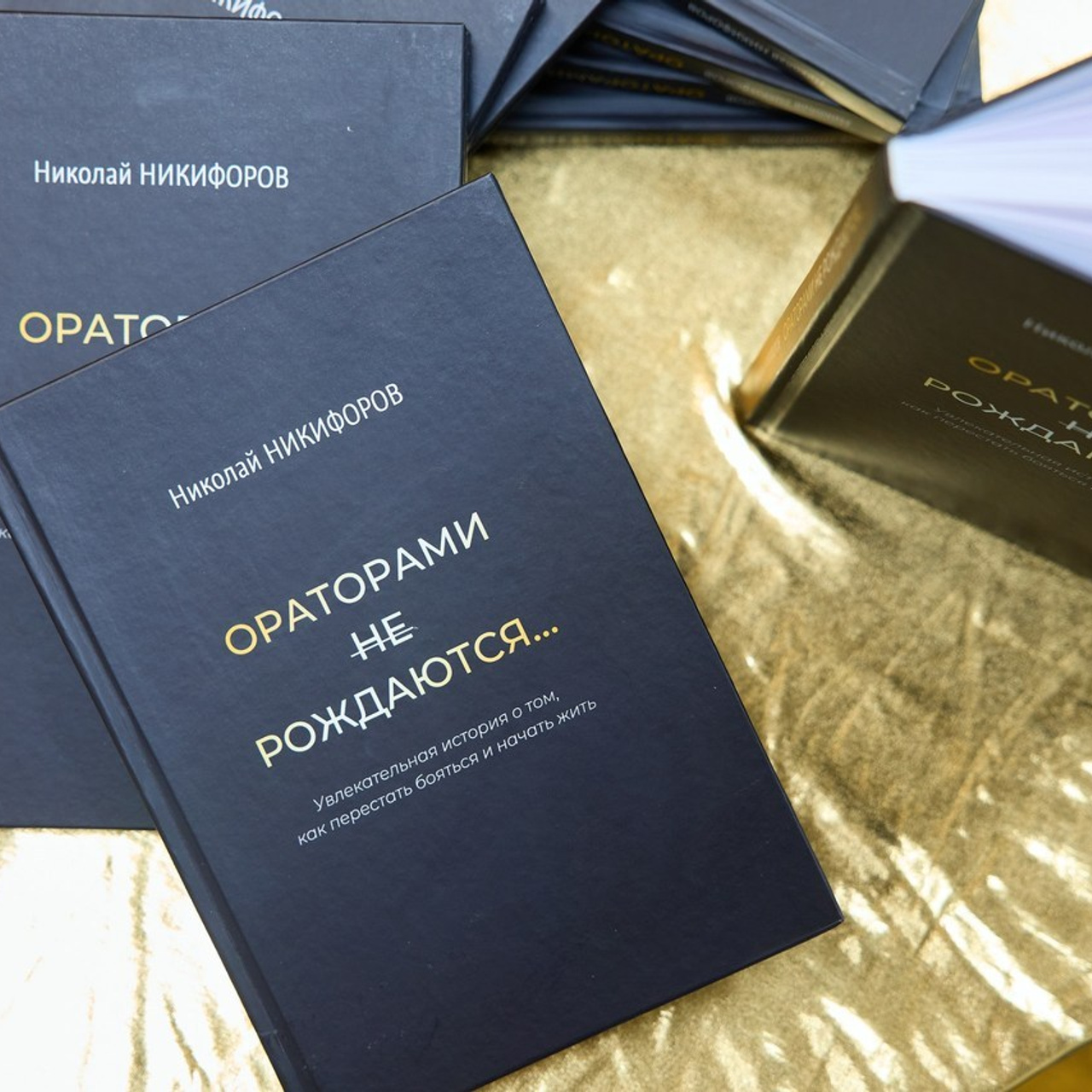 Отзывы клиентов. Мое имя Раиль. Я репортажный фотограф в Казани, так же мой любимый жанр — свадебный фотограф