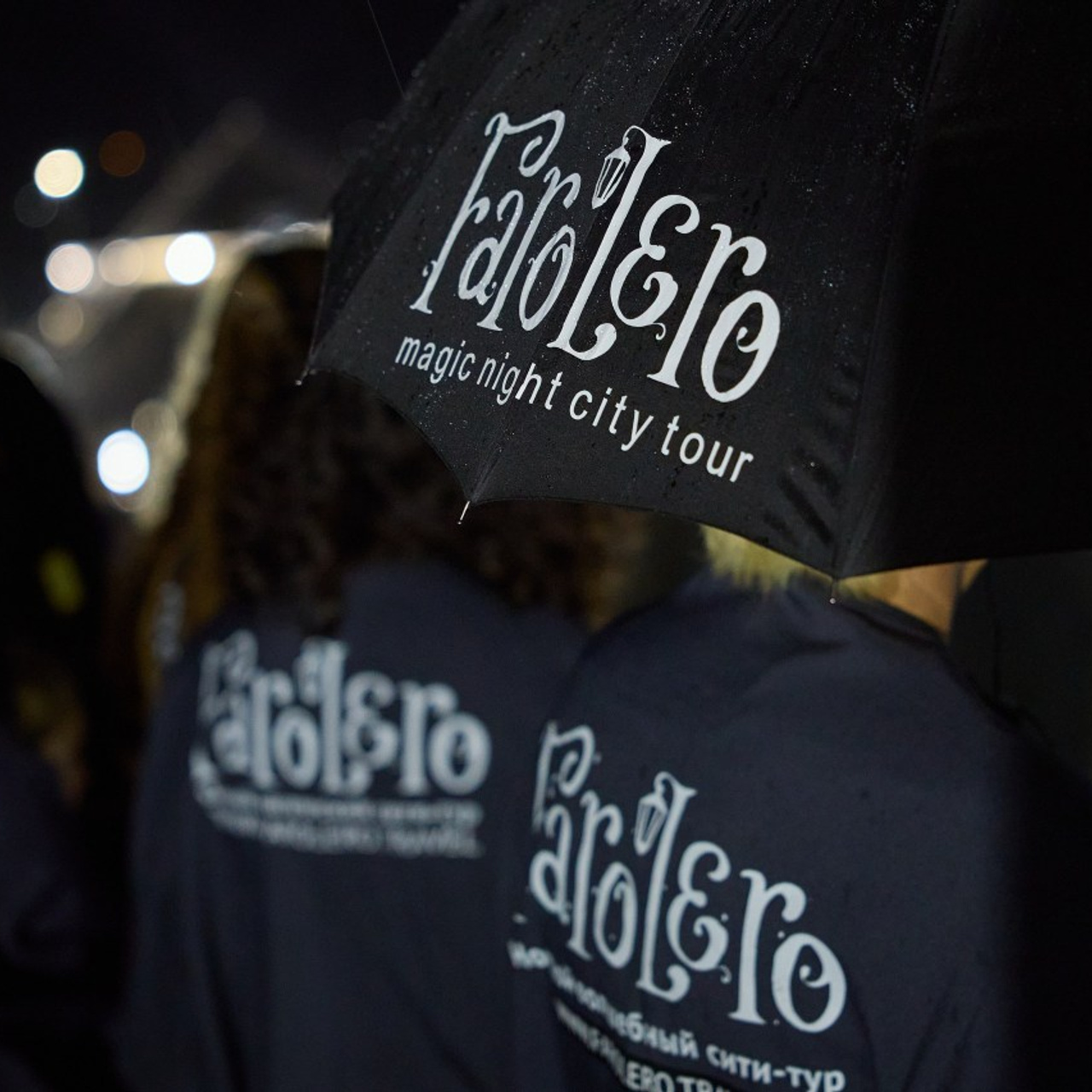 Отзывы клиентов. Мое имя Раиль. Я репортажный фотограф в Казани, так же мой любимый жанр — свадебный фотограф