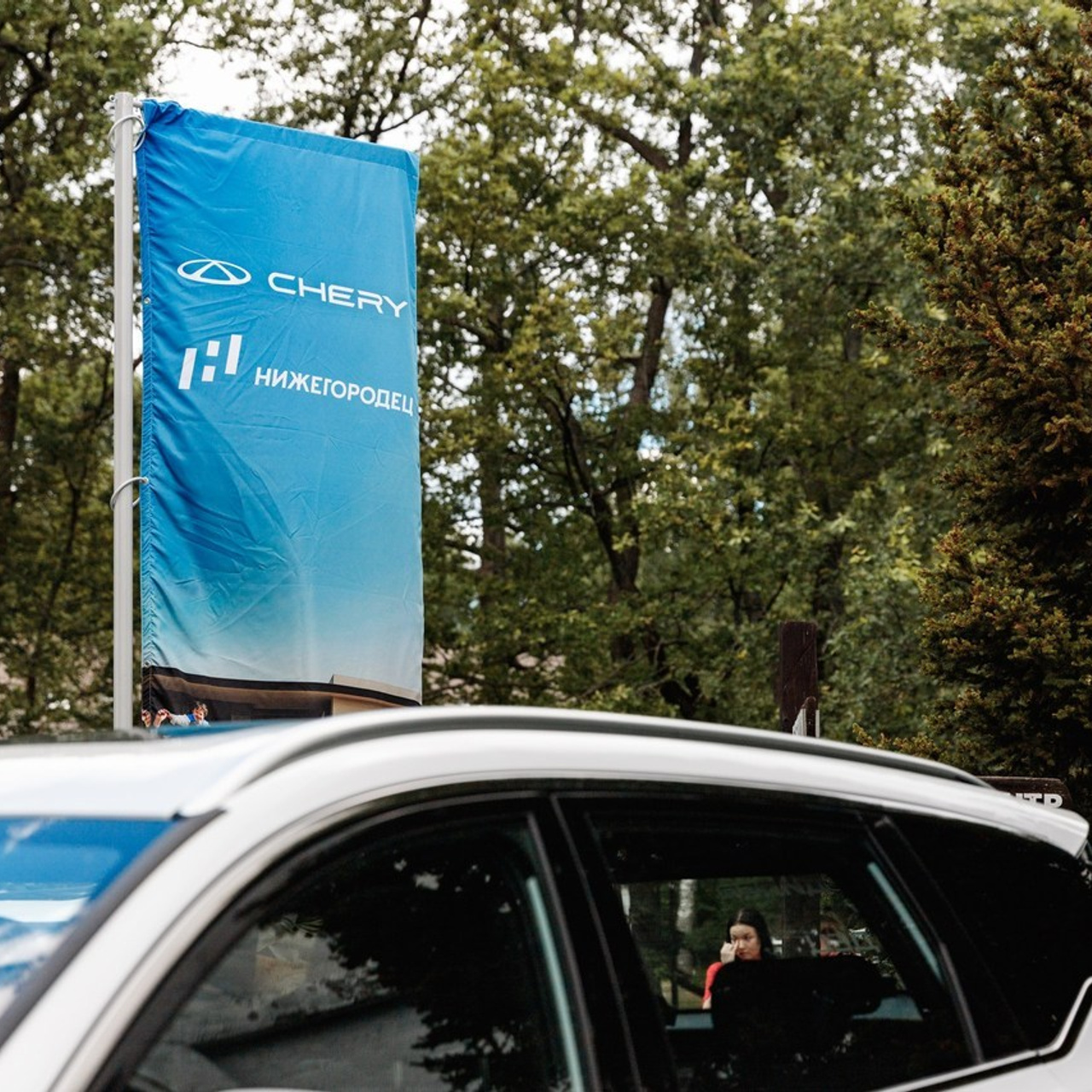 Отзывы. Фотограф Захваткин Роман