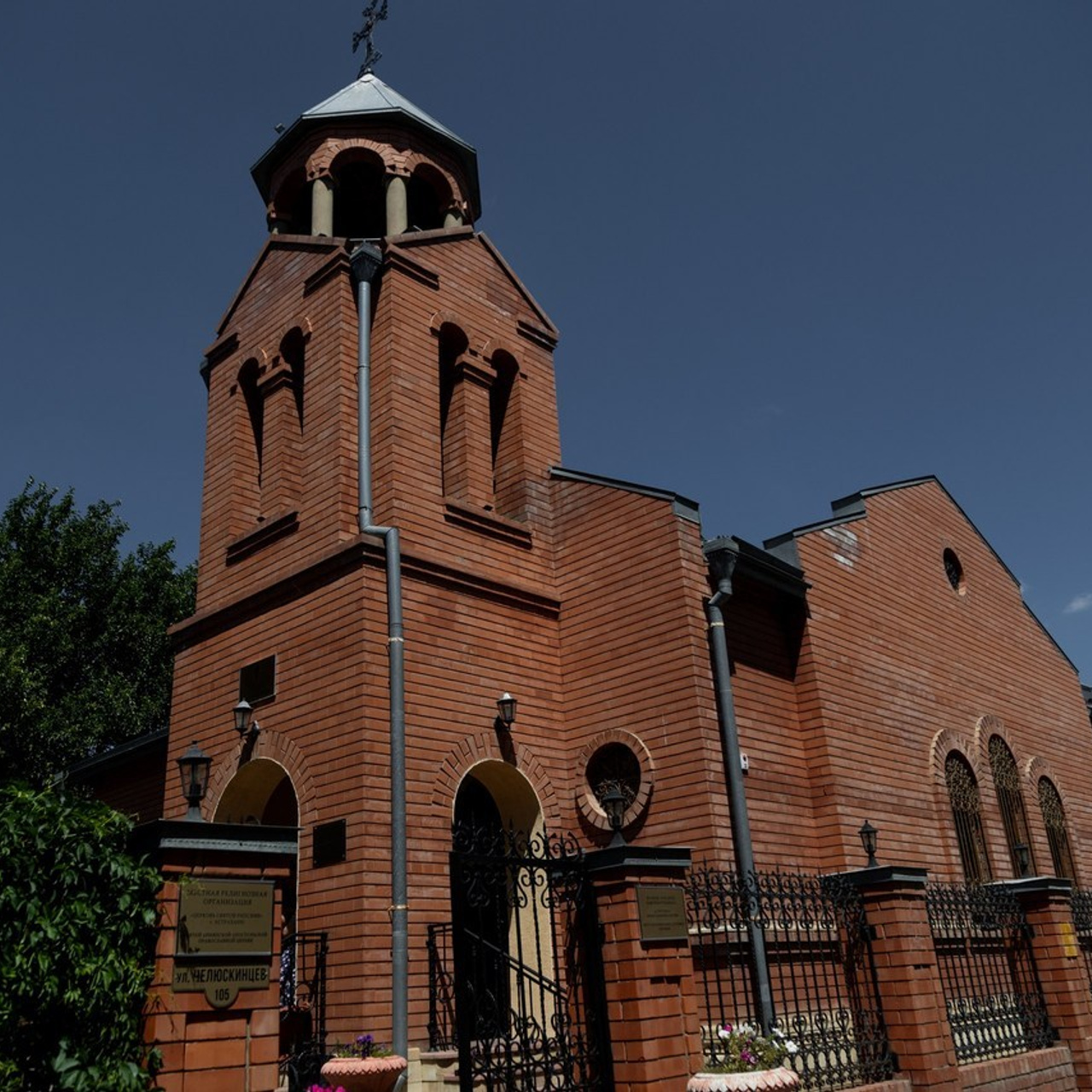 Отзывы. Профессиональный фотограф в Астрахани Оганян Аревик