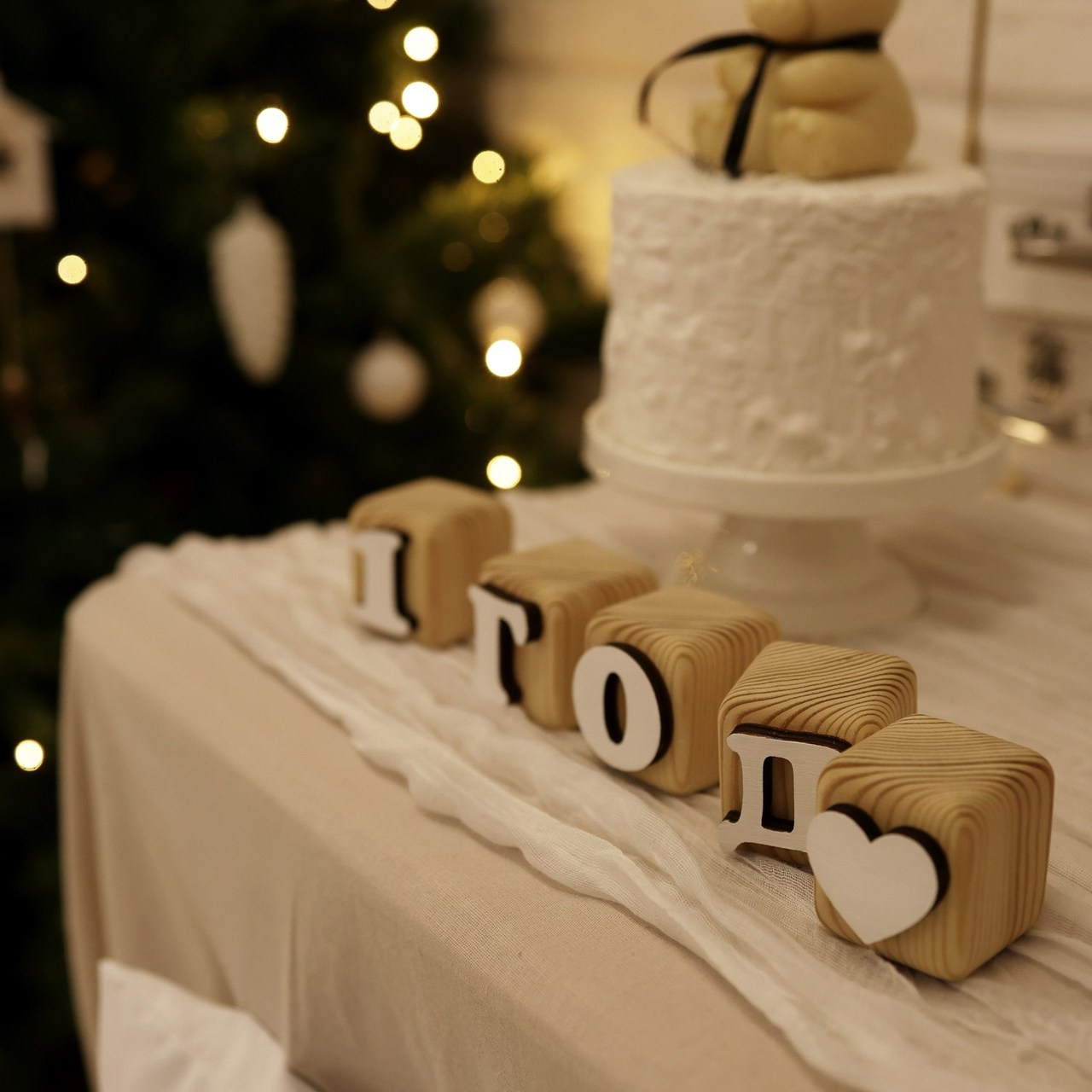 Отзывы. Свадебный и семейный фотограф в Воронеже Ксения Воротникова