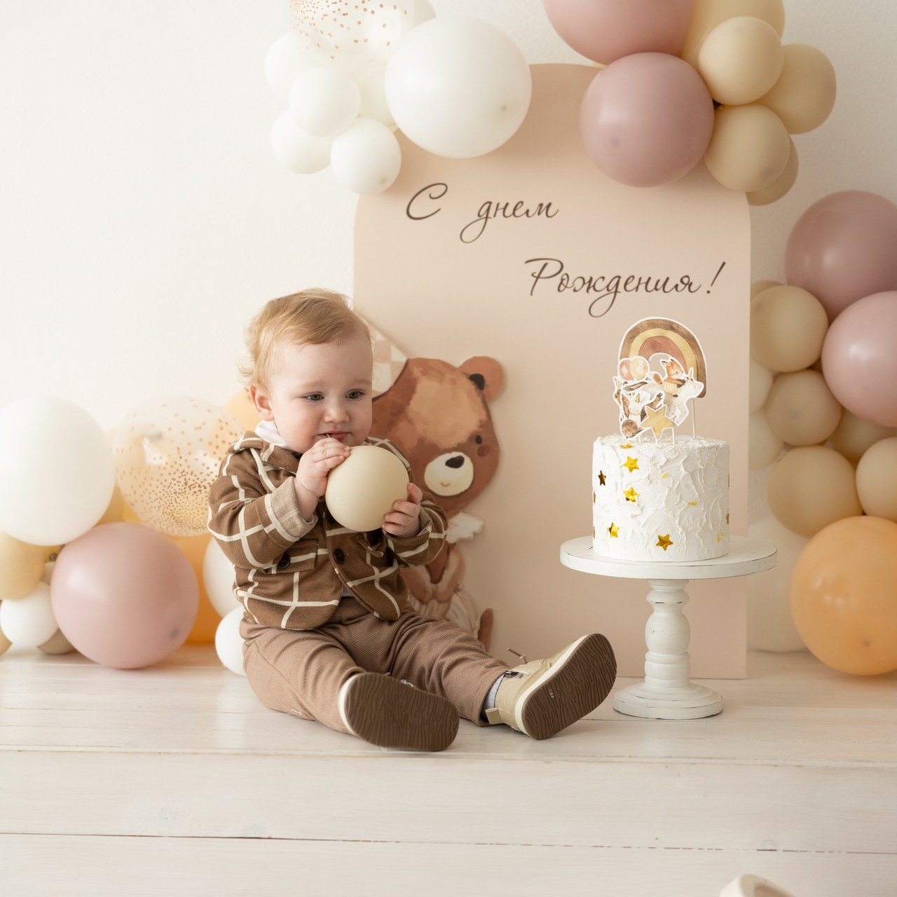 Отзывы. Свадебный и семейный фотограф в Армавире