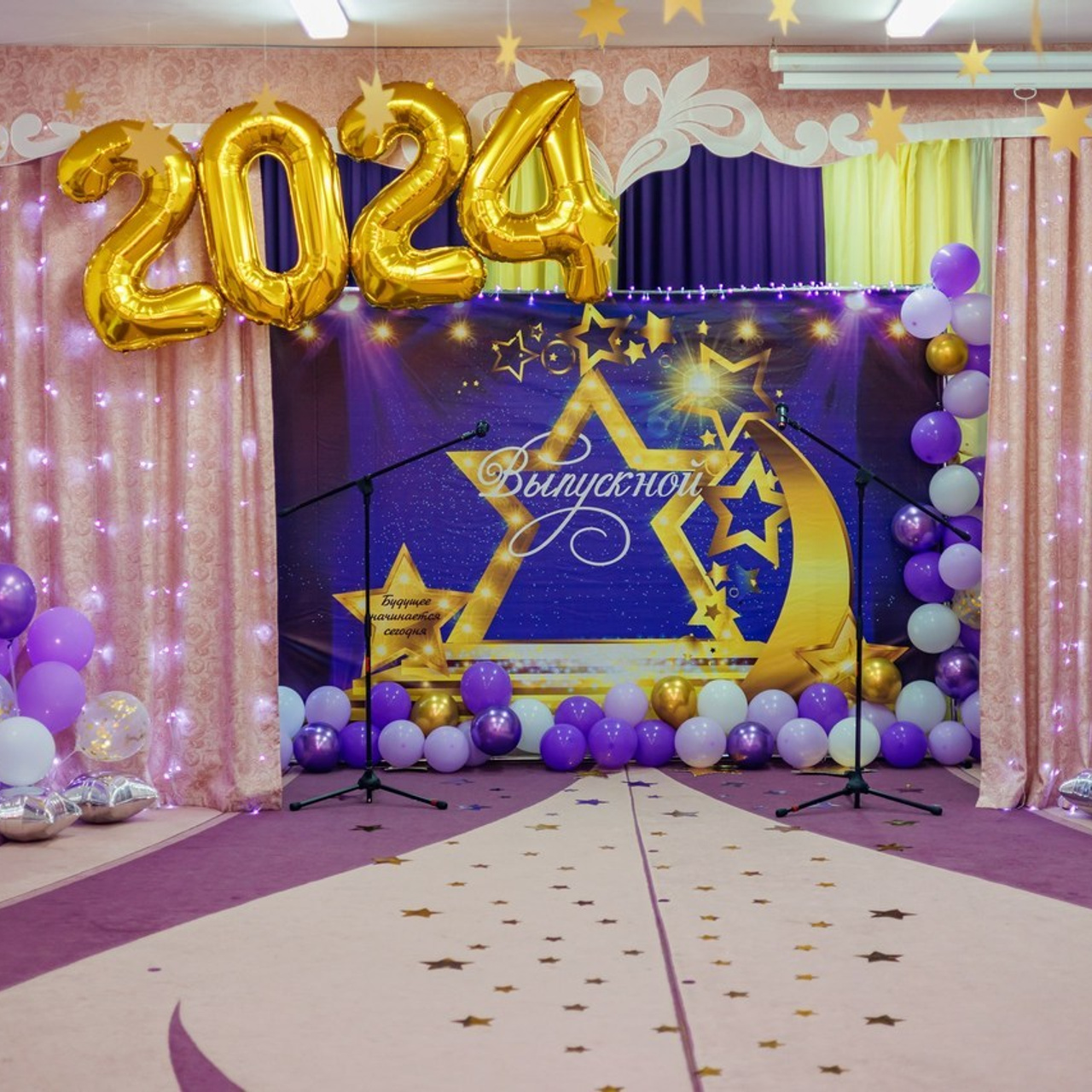 Отзывы. Свадебный и семейный фотограф в Армавире