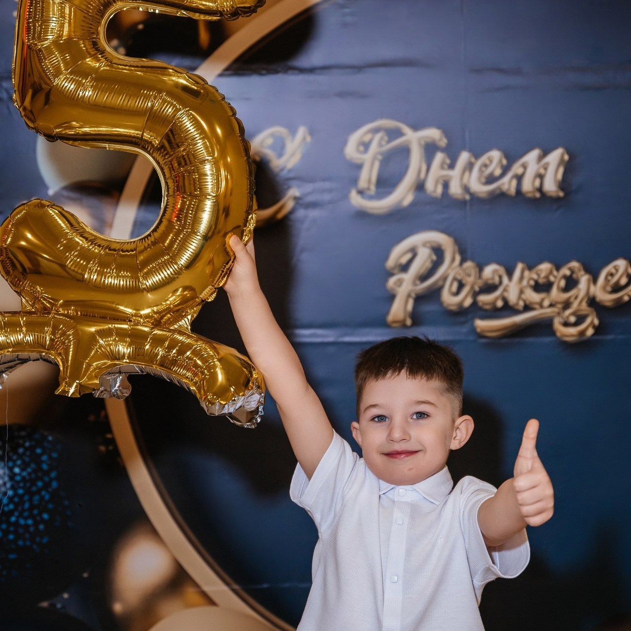 ОТЗЫВЫ. Семейный фотограф в Белгороде Амелина Алина