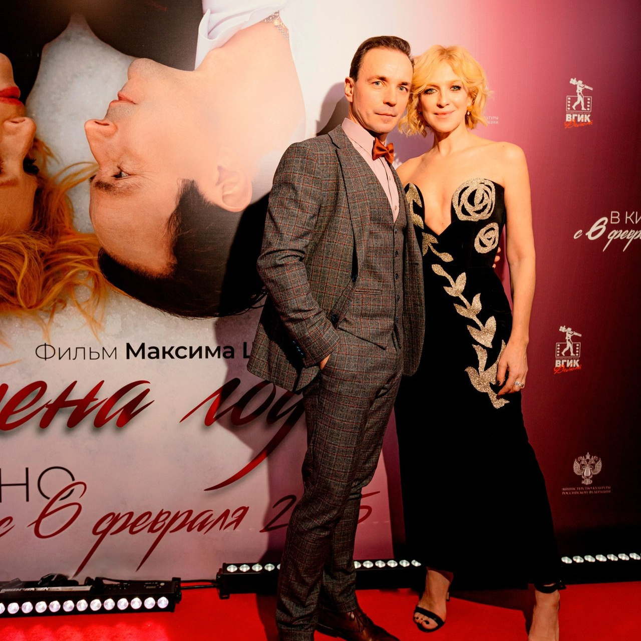 Отзывы. Фотограф в Москве Екатерина Абрамова