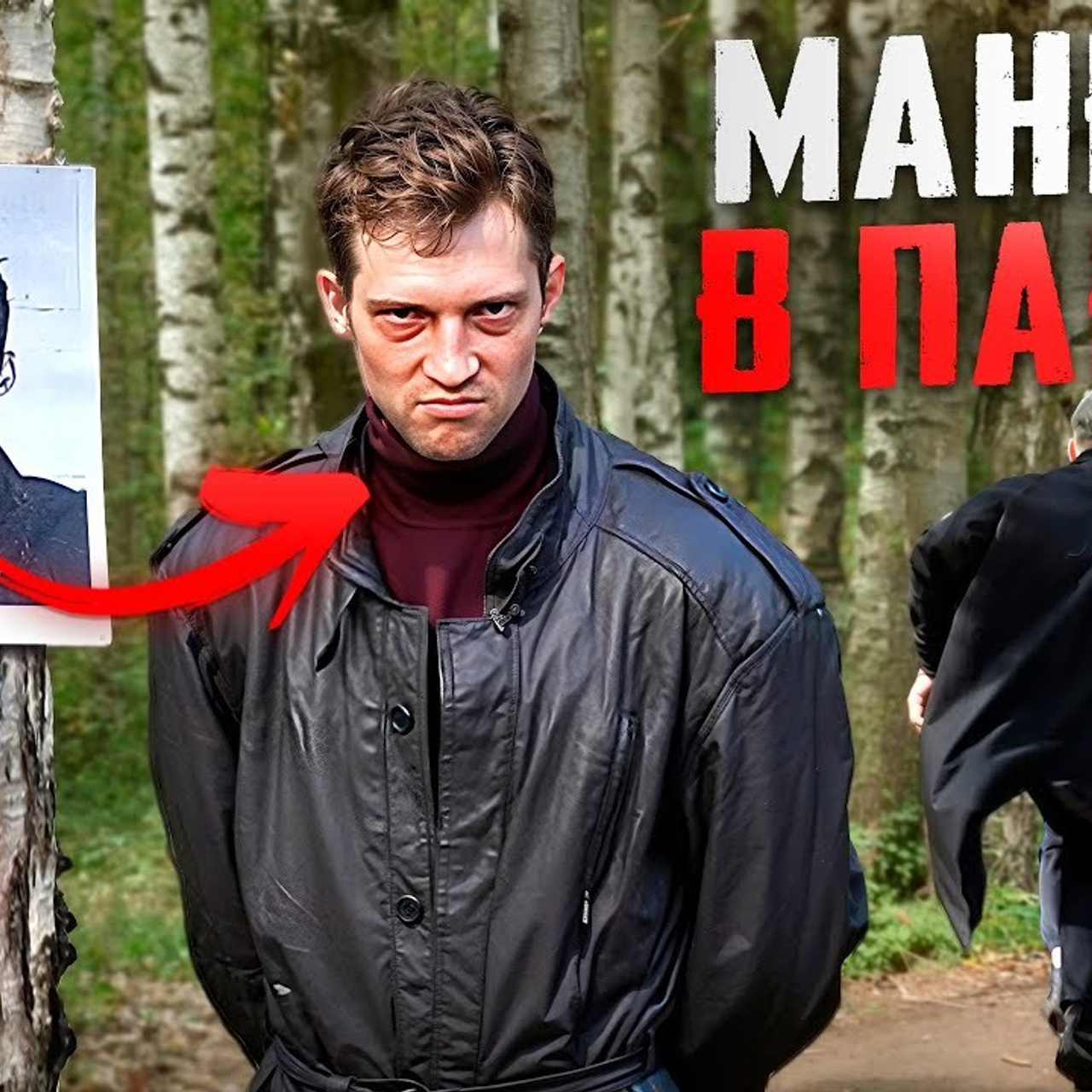 Ютуб. Видеограф в Санкт-Петербурге Белеутов Алексей