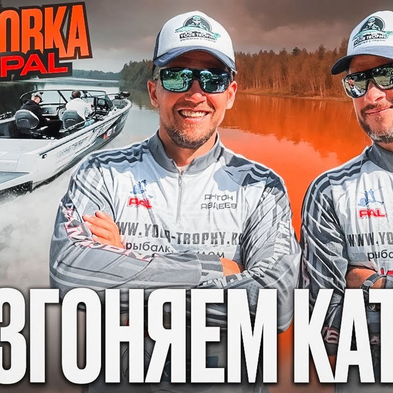 Ютуб. Видеограф в Санкт-Петербурге Белеутов Алексей