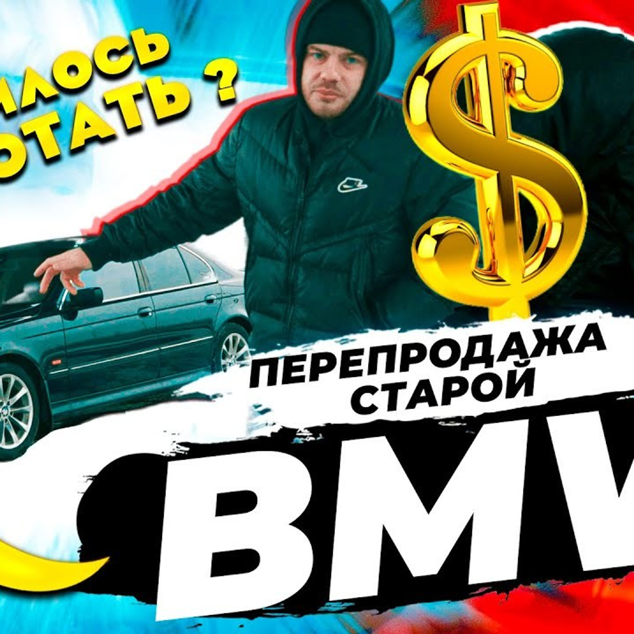 Ютуб. Видеограф в Санкт-Петербурге Белеутов Алексей