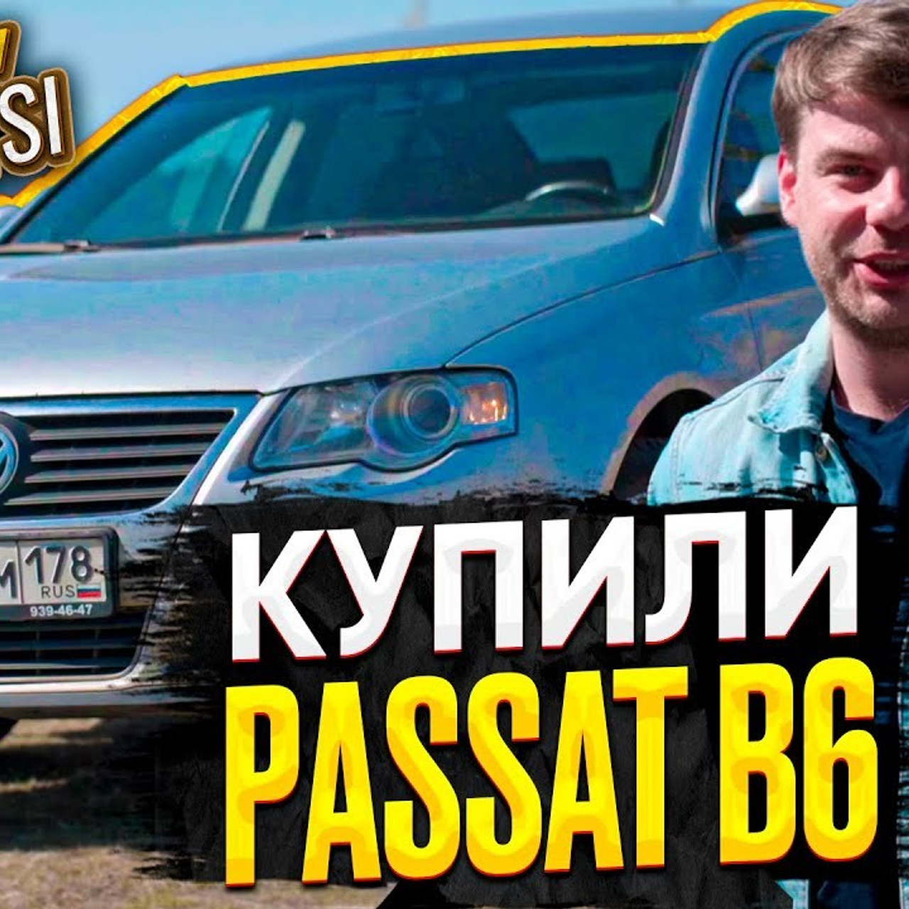 Ютуб. Видеограф в Санкт-Петербурге Белеутов Алексей