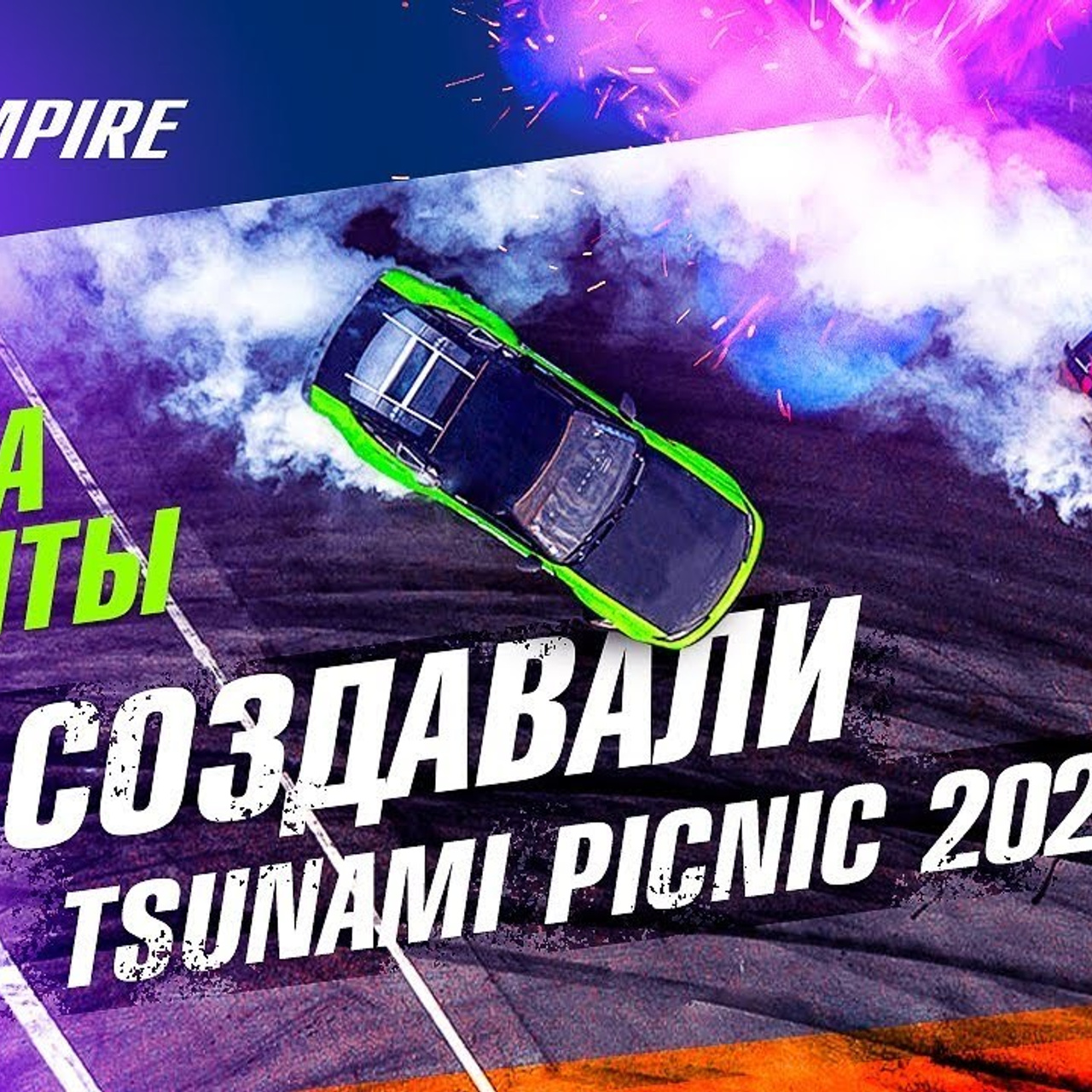 Ютуб. Видеограф в Санкт-Петербурге Белеутов Алексей