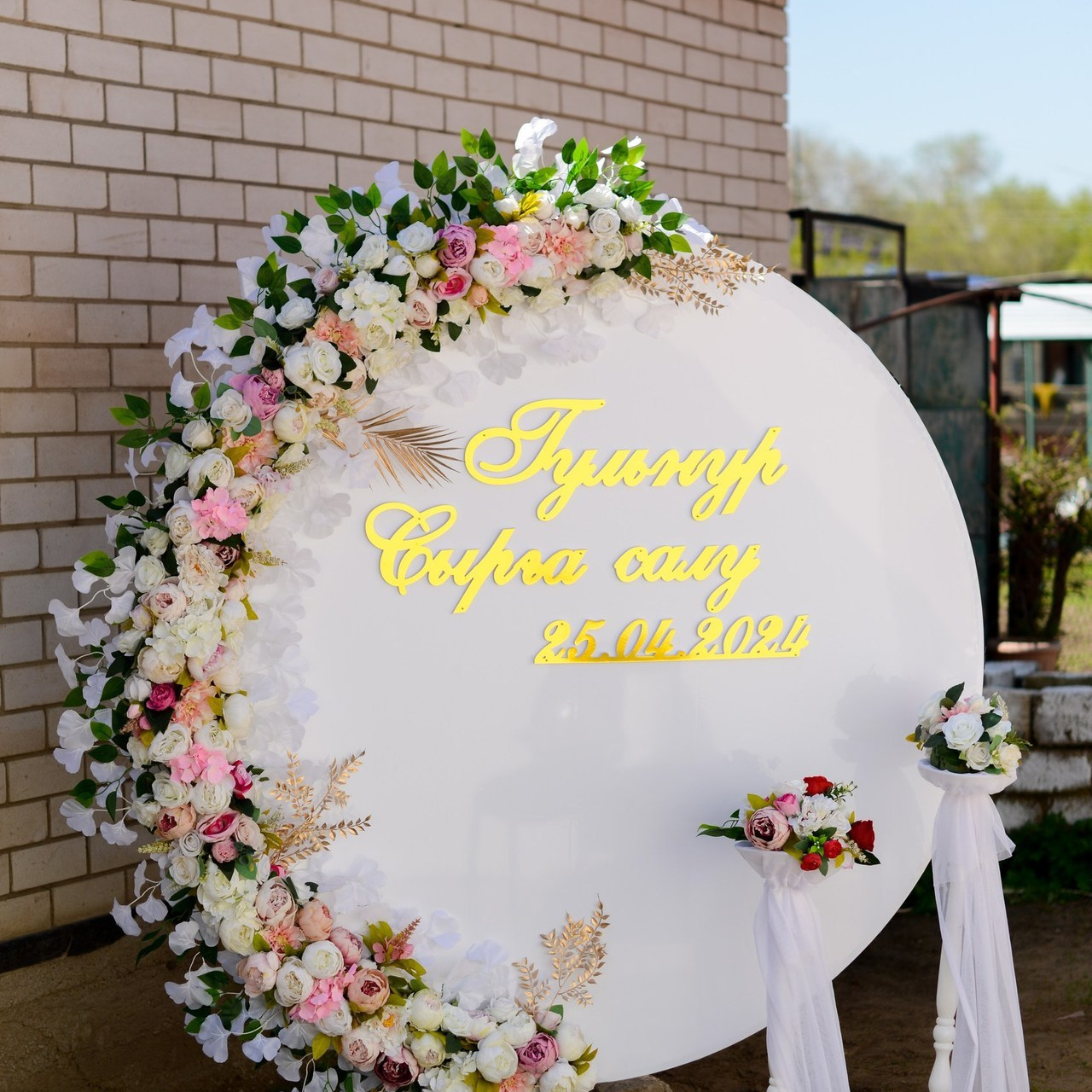 Отзывы. Фотограф в городе Актобе