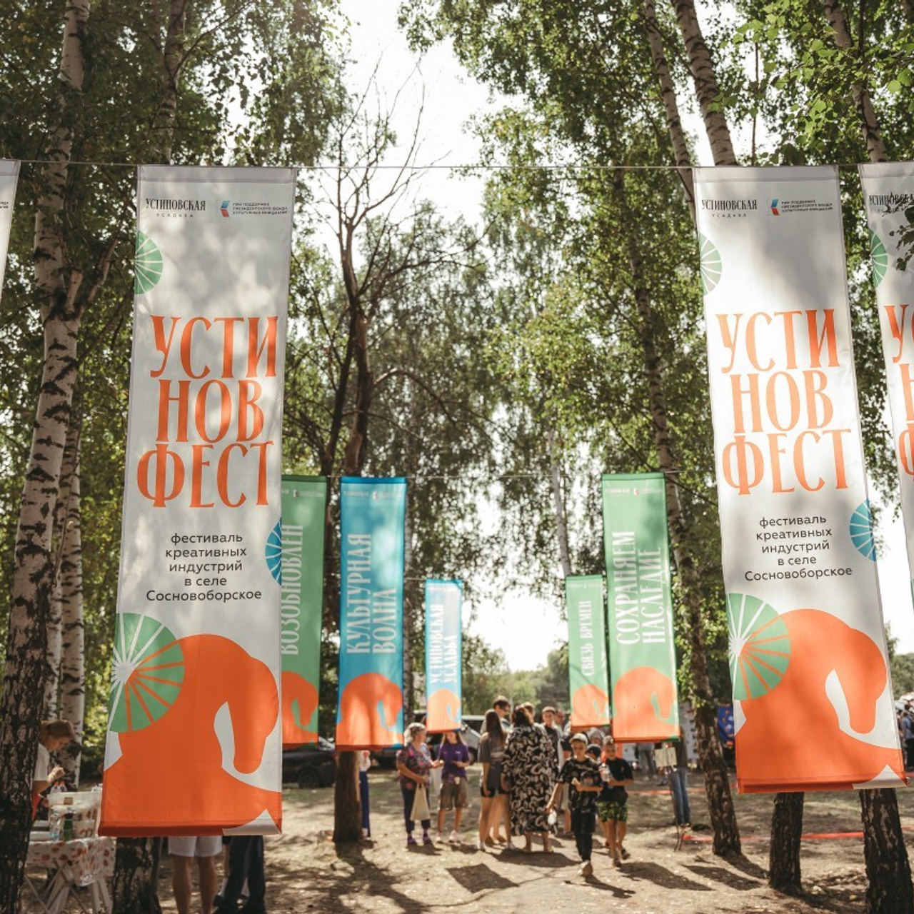 Отзывы. Свадебный фотограф в Саратове Сторожев Слава