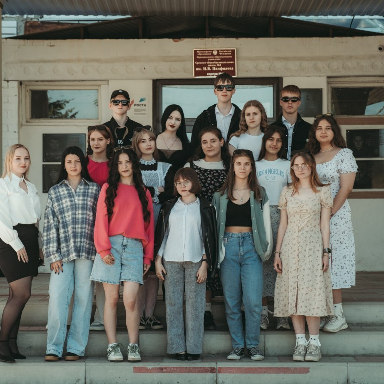 Отзывы. Свадебный фотограф в Саратове Сторожев Слава