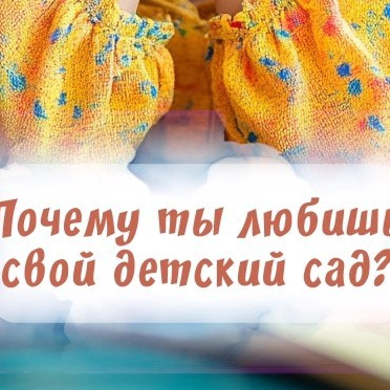 Видео шаблон для оживаек Карамельный. Шаблоны и дизайны выпускных альбомов и фотокниг