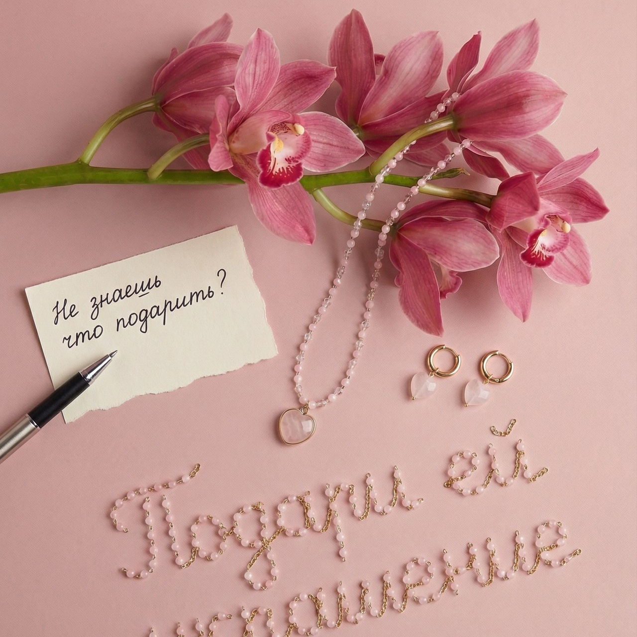 Отзывы. Шаблоны и дизайны выпускных альбомов и фотокниг