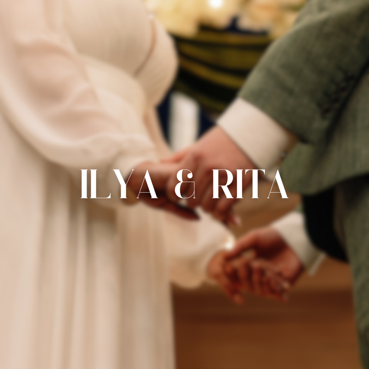 ЛЮБЛЮ ЕЁ БОЛЬШЕ НАШЕЙ МАШИНЫ