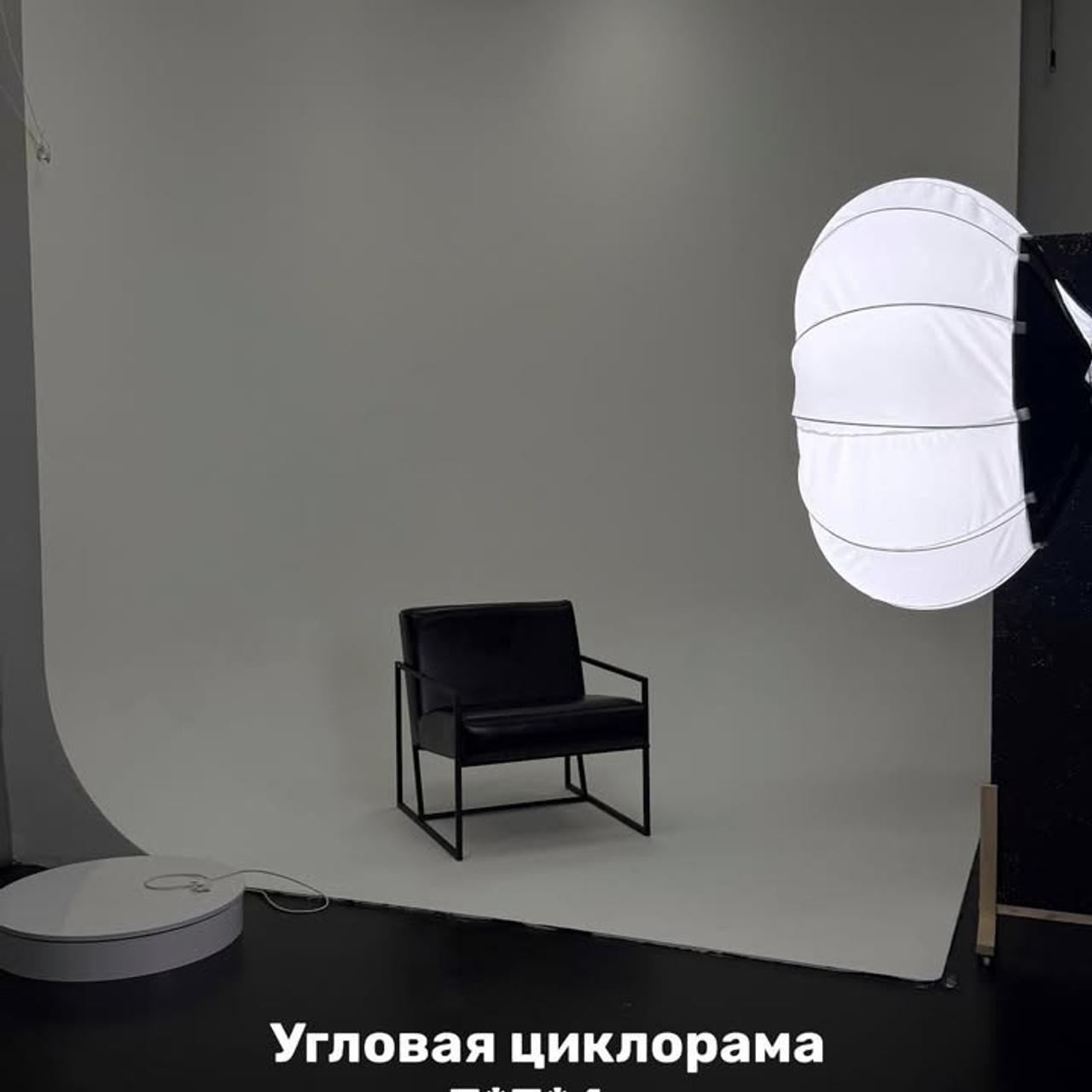 Актуальные фотостудии Самары: аренда, интерьерный и фоновые локации, услуги фотографа