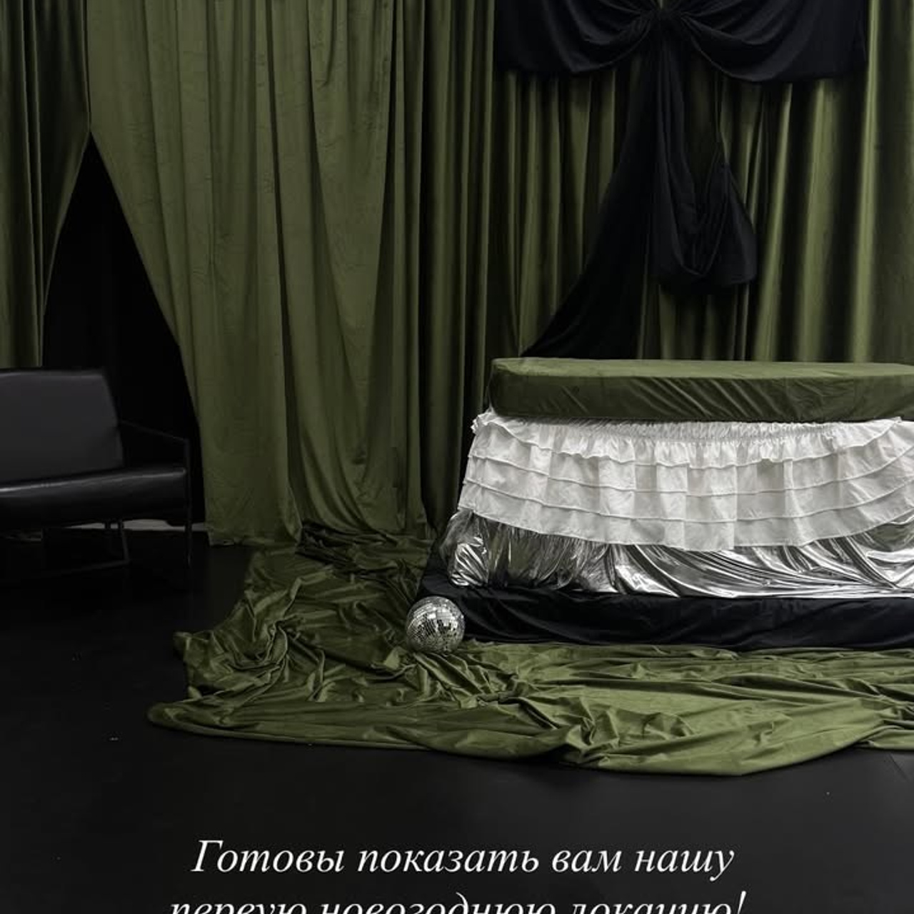 Актуальные фотостудии Самары: аренда, интерьерный и фоновые локации, услуги фотографа