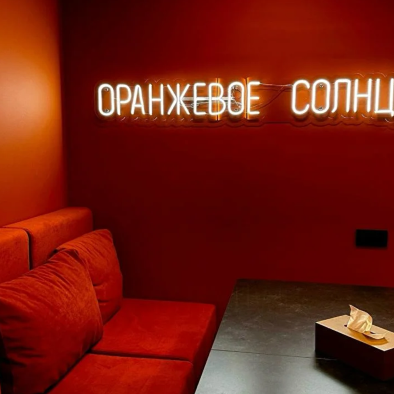 Актуальные фотостудии Самары: аренда, интерьерный и фоновые локации, услуги фотографа