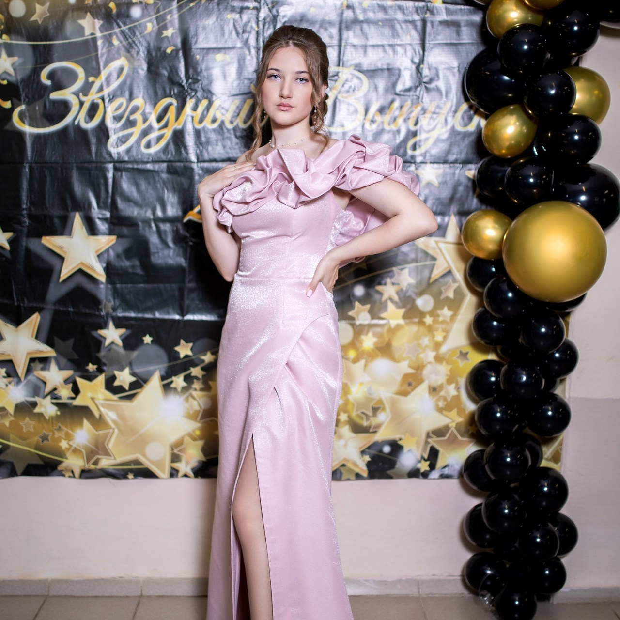 Отзывы. Главная